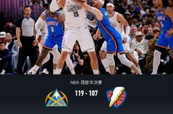 九游官网入口版本包含赛地聚焦——NBA季后赛转会期热度飙升；摩纳哥队长鼓劲；信心回归；医务组通报恢复的词条